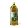 Organic 100% Extra Virgin Olive Oil Cooking Spray - 6oz - Good & Gather™ :  Target