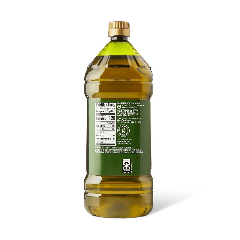 Extra Virgin Olive Oil - Good & Gather™, 4 of 7