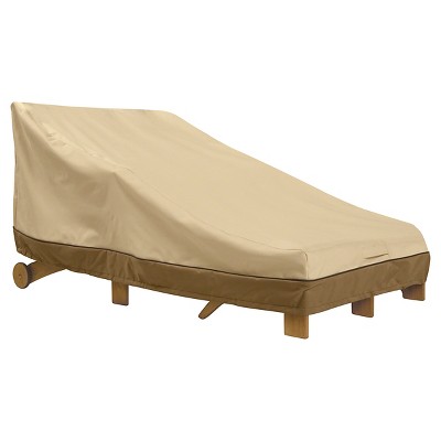 Veranda Double Wide Patio Chaise Lounge Cover - Light Pebble - Classic Accessories