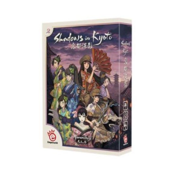 Shadows In Kyoto English Edition Board Game - 