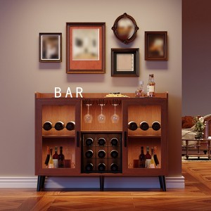 47" Coffee Bar Cabinet with Wine Rack, Wooden Sideboard Buffet Cabinet, 4 Tier Wine Bar Cabinet with Glass Door for Living Room, Kitchen - 1 of 4