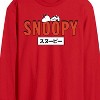 Men's - Peanuts - Snoopy Red Long Sleeve Graphic T-Shirt - 2 of 4