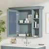 35'' x 28'' Bathroom Medicine Cabinet with Mirror, 6 Open Shelves, Bathroom Wall Cabinet with Mirrors Door, Mirrored Bathroom Wall Cabinet - 4 of 4
