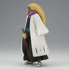 Banpresto - BanPresto - Bleach - Solid & Souls - Mayuri Kurotsuchi Statue - 4 of 4