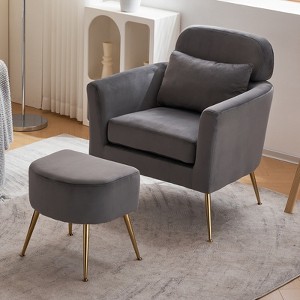 KTMBDW Accent Chair with Ottoman, Modern Chair and Footrest, Upholstered Living Room Chairs and Ottoman Set,Reading Chair for Bedroom,Side Comfy Chair - 1 of 4