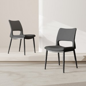 Modern minimalist  PU leather Dining Chairs Set of 2, comfortable backrest design, metal leg support, suitable for restaurants, kitchens - 1 of 4