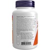 TMG 1000mg by Now Foods  -  100 Tablet - 3 of 3