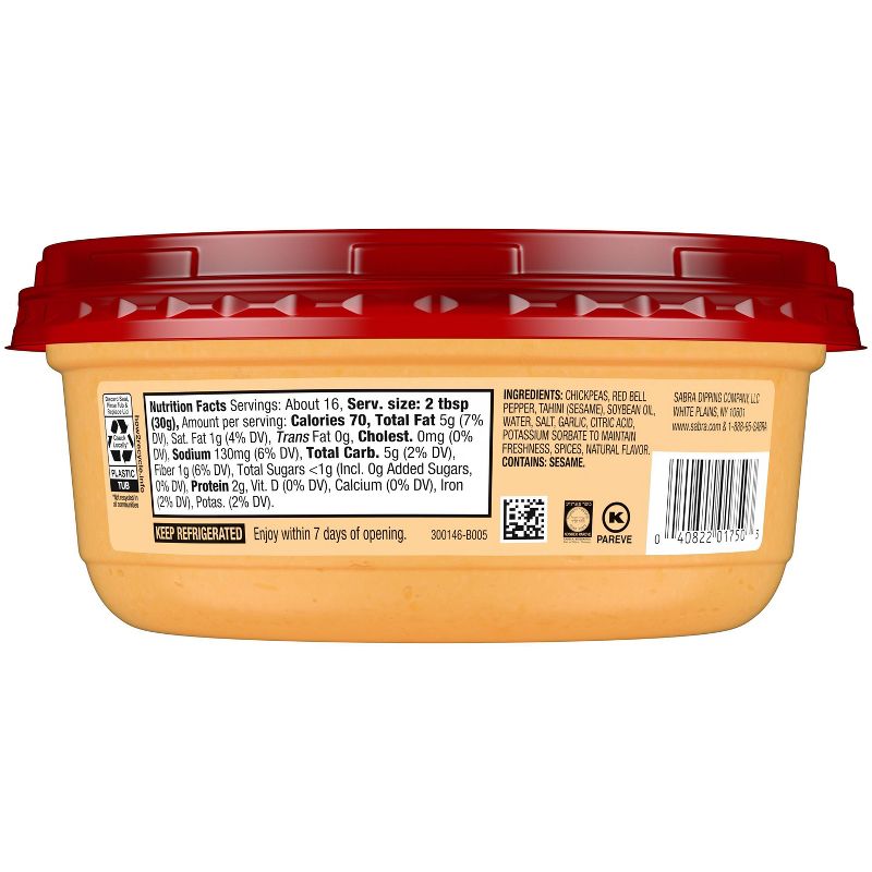 Sabra Roasted Red Pepper Hummus - 17oz, 5 of 7