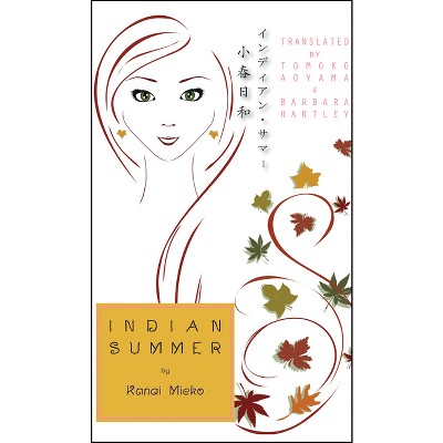 Indian Summer - (New Japanese Horizons) by  Mieko Kanai (Paperback)