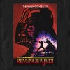 Men's Star Wars: Return of the Jedi The Saga Continues Poster T-Shirt - 2 of 4