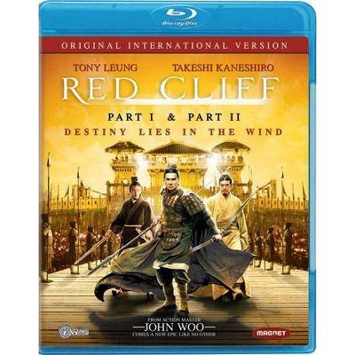 Red Cliff (Blu-ray)(2010)