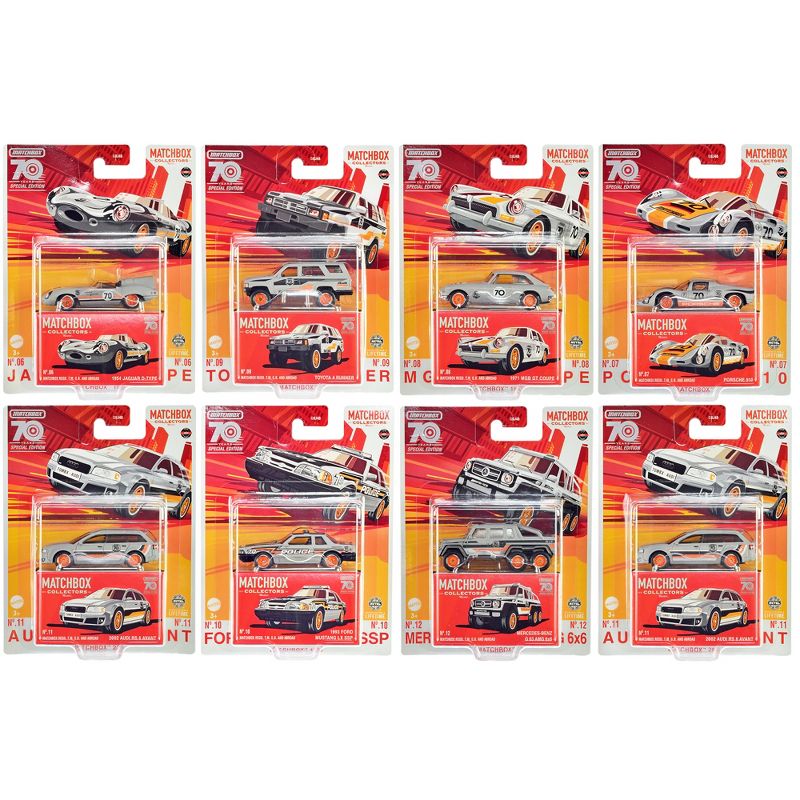 "Collectors" Superfast 2023 S "70 Years" Special Edition Set of 8 pieces Diecast Model Cars by Matchbox, 1 of 5