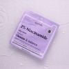 Que Bella 3% Niacinamide Clay Mask - 0.4oz - 2 of 4