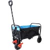 Heavy-Duty Folding Utility Wagon Cart Outdoor Camping Beach Cart with Steel Frame,Brake, Rubber Wheels 150 Capacity for Grocery,Camping, Black+Yellow - 3 of 4