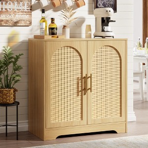 Coucheta 31.5"Rattan Sideboard, Buffet Cabinet with Shelf & Doors, Accent Storage Cabinet with Sturdy Wood Feet, for Living/Dining Room, Entryway - 1 of 4