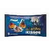 HERSHEY'S Kisses Milk Chocolate Harry Potter Halloween Candy - 9.5oz - 2 of 4