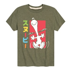 Boys' - Peanuts - Tokyo Snoopy Dance Short Sleeve Graphic T-Shirt - 1 of 4
