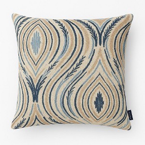 Accent Pillow Cover with Insert – Premium Quality, Soft Elegant Finish - 1 of 4