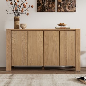 VYNXARIA Buffet Cabinet with Storage,4-Door Retro Wood Sideboard and Adjustable Shelves for Dining Room,and Living Room,Natural - 1 of 4