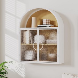 Bekrvio Arched Wall Bathroom Cabinet with Glass Doors, Fully Assembled Metal Floating Storage Cabinet Over Toilet - 1 of 4