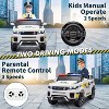 Jojoka 12V Kids 2-Seater Ride On Police Car w/ Remote, Flashing Lights, Megaphone, Music, Suspension & Handle for Kids 3-8 - 2 of 4