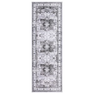 Washable Area Rug 4'x6' Vintage Traditional Floor Cover Foldable Thin Rugs Low Pile Soft Floral Medallion Vintage Design for Bedroom Living Room - 1 of 4