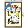 Trends International Pokémon - Smiles Anime Framed Wall Poster Prints - 3 of 4