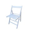 FOLDING CHAIR-2/S, FOLDABLE STYLE - 4 of 4