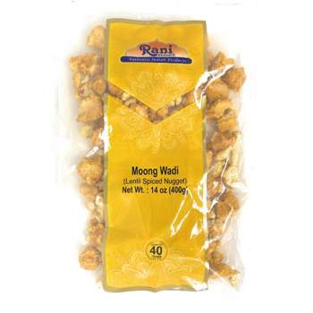 Moong Wadi (Vadi) - 14oz (400g) -  Rani Brand Authentic Indian Products