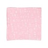 Honest Baby Organic Cotton Muslin Swaddle Blankets - 2pk - 2 of 4