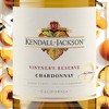 Kendall-Jackson Vintner's Reserve Chardonnay Wine - 750ml Bottle - image 2 of 4