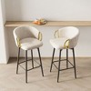 Lirago Set of 2 Beige Velvet Swivel Bar Stools-30" Modern High Back Chairs with Black Accents for Home & Commercial Use - 2 of 4