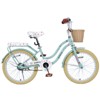 KWPZQEB 20 Inch Girls Bike, Kids Bike with Durable Steel Frame & Comfortable Cushions, Printing Beach Cruiser Bike with Waterproof Woven Basket - 2 of 4