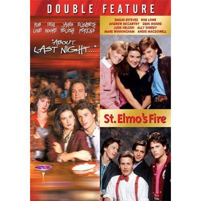 About Last Night / St. Elmo's Fire (DVD)(2010)