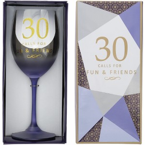 Pavilion Gift Company - 30 - Gift Boxed 19 oz Crystal Wine Glass - Drinkware - 1 of 4