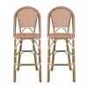 SKRAN 29.5" Outdoor PE Rattan French Barstool, Aluminum Frame with Bamboo Finish Set of 2 for Garden, Patio, Outdoor - 4 of 4