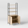 72" Loring Storage Bookcase - Project 62™ - image 3 of 4