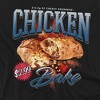 Men's Chicken Bake Homage T-Shirt - 2 of 4