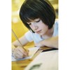 Pacon Newsprint Handwriting Paper - 3 of 3