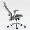 Adjustable Ergonomic Office Chair with Breathable Mesh Seat and Lumbar Support, Swivel Task Chair for Office or Study – The Pop Home - 3 of 4