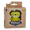 Zuru Fuggler 2.5 Inch Vinyl Figure | Dark Green - 2 of 4