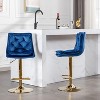 LOVMOR Set of 2 Bar Stools,with Chrome Footrest and Base Swivel Height Adjustable Mechanical Lifting Velvet + Golden Leg Simple Bar Stoo - 2 of 4