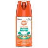 OFF! FamilyCare Mosquito Repellent Bug Spray Travel Size - 2.5oz - 4 of 4