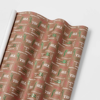 brown wrapping paper target