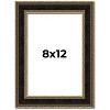 PosterPalooza | Photo Size Ornate Brown Picture Frame - UV Acrylic, Foam Board Backing, Hanging Hardware - 2 of 4