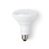 LED 65W 4pk Light Bulbs Soft White - up&up™ - 3 of 3