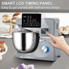 VEVOR Stand Mixer, 660W Electric Dough Mixer with 6 Speeds LCD Screen Timing, Tilt-Head Food Mixer with 7.4 Qt Stainless Steel Bowl, Dough Hook - 3 of 4