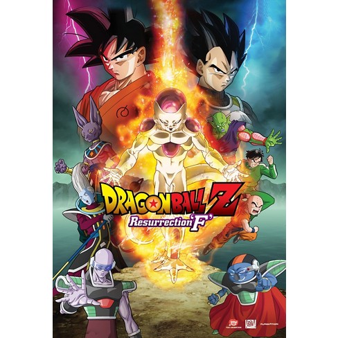 Dragonball Z Resurrection F Dvd Target