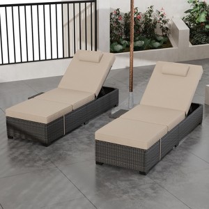 COZONY Patio Chaise Lounge Chair Set of 2, Outdoor Rattan Wicker Chaise Loungers with Adjustable Reclining and Cushions - 1 of 4