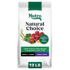 Nutro Natural Choice Lamb and Brown Rice Flavor Small Bites Adult Dry Dog Food - 1 of 4